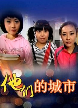 脸红Dearie &#8211; 黑色大洞连衣裙 [21P 2V/86MB]